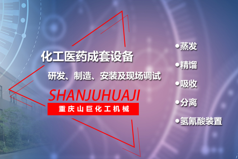 壓力管道安裝還分等級嗎？怎么劃分的